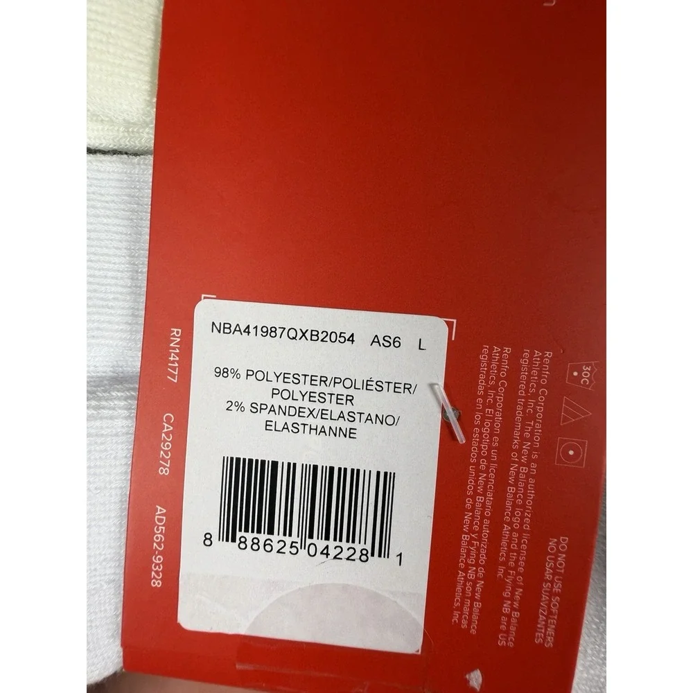 New Balance product set